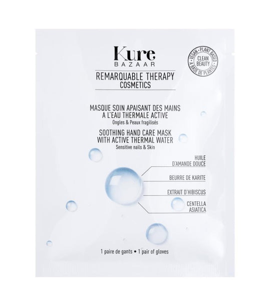 Remarkable Therapy Repair Treatment Cosmetics Kure Bazaar Paris